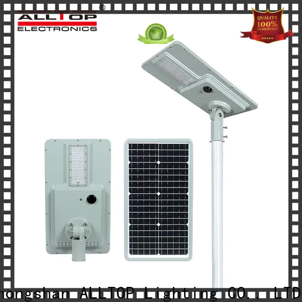 ALLTOP solar street light manufacturers best quality manufacturer