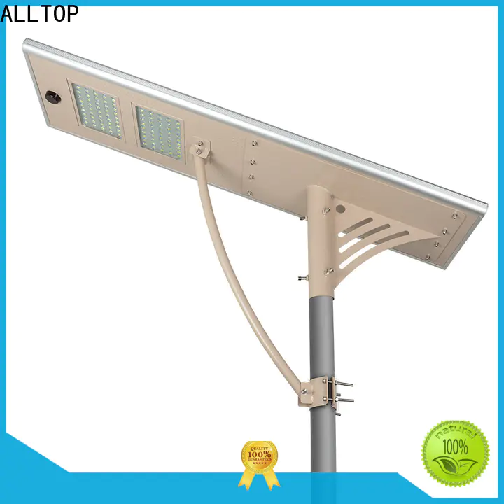 ALLTOP waterproof led street lamps best quality manufacturer