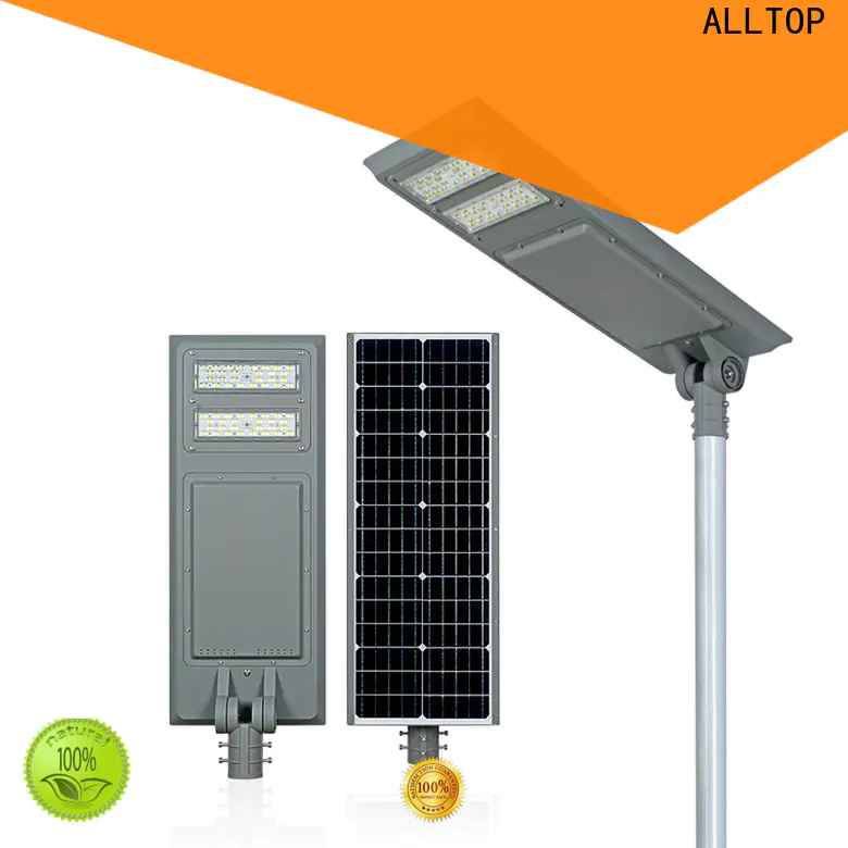 ALLTOP integrated solar street light functional wholesale