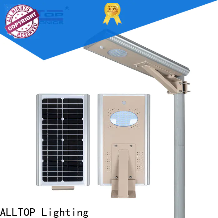 ALLTOP bulk solar garden lights best quality manufacturer
