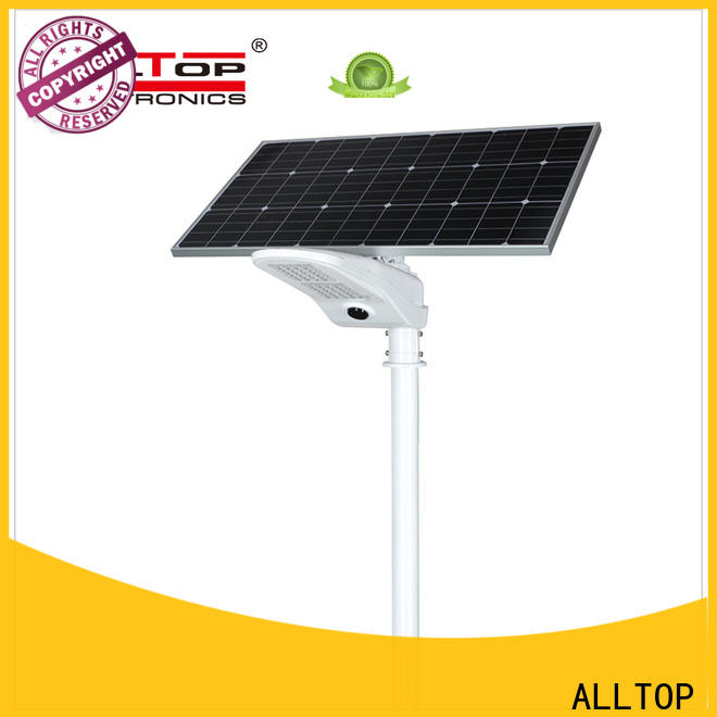 ALLTOP factory price 20w solar street light series for garden