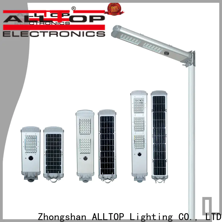 outdoor solar street light with pole and battery wholesale for garden