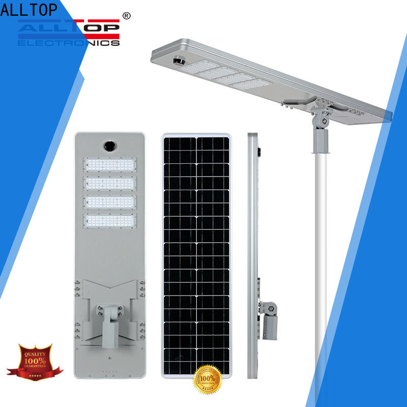 ALLTOP solar led street best quality manufacturer