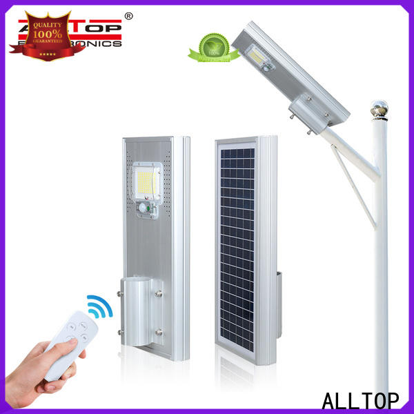 60w all in one solar street light best quality supplier