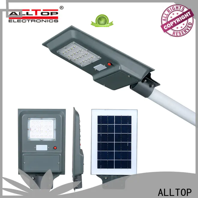 high-quality solar street light company best quality manufacturer