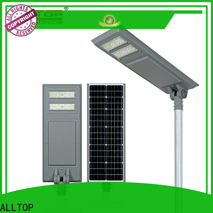 ALLTOP solar powered street lights best quality manufacturer