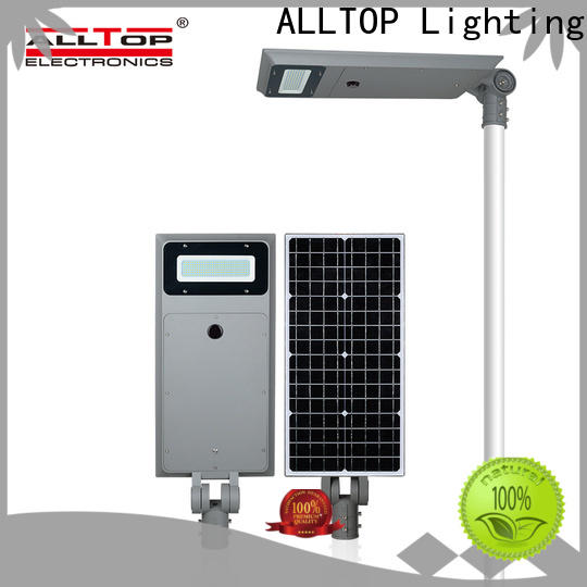 ALLTOP road solar light high-end manufacturer