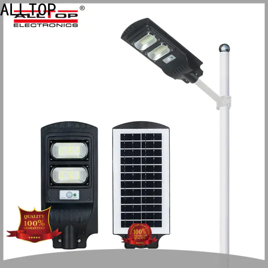 ALLTOP solar street lights manufacturer best quality supplier