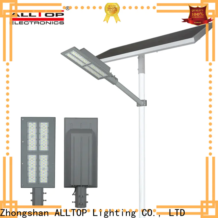 factory price solar street lamp factory for outdoor yard