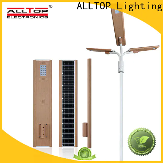 ALLTOP waterproof all in one led street light factory direct supply for highway
