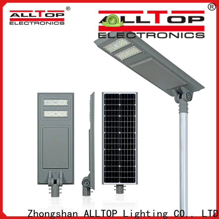 ALLTOP high-quality solar light street lamp series for highway