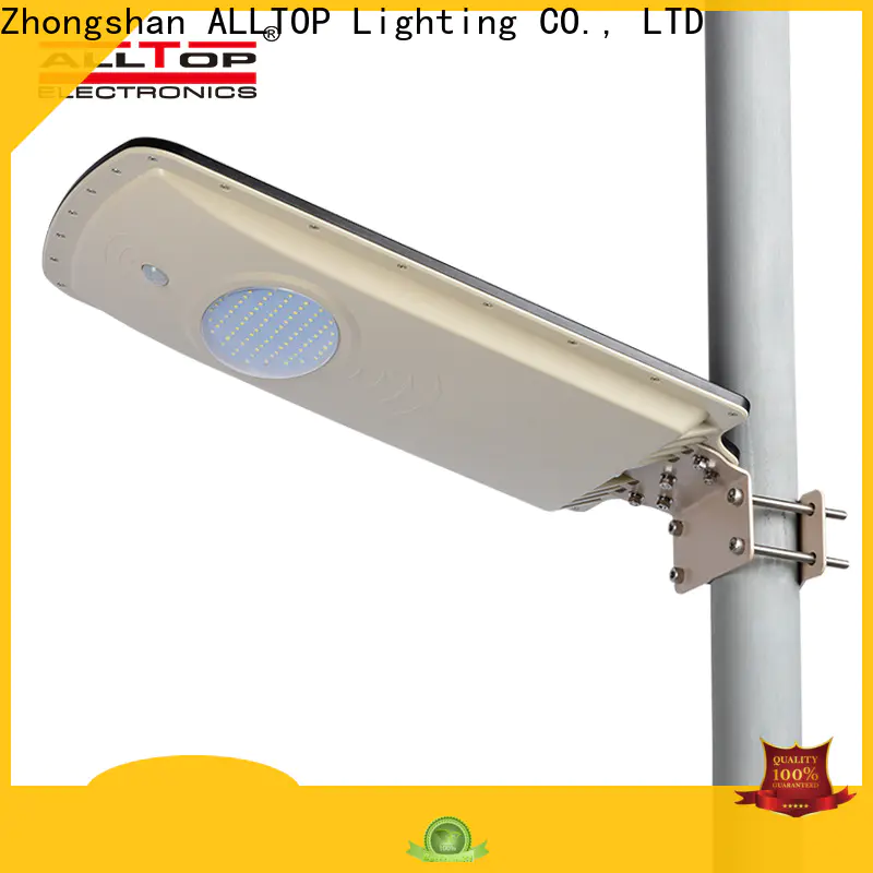 ALLTOP solar street light manufacturers best quality supplier