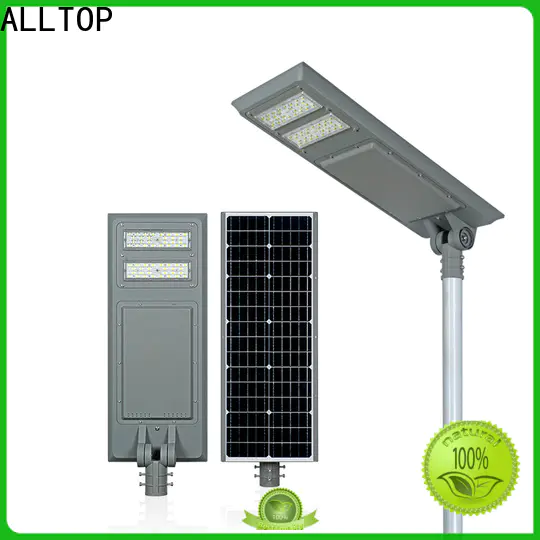 ALLTOP solar street light manufacturers high-end wholesale