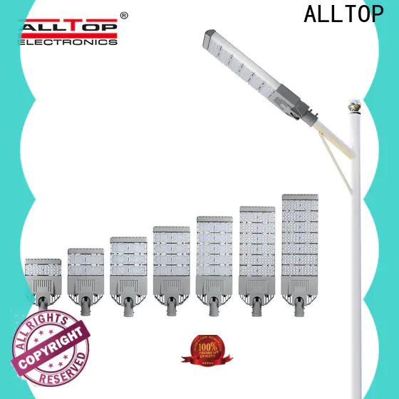 automatic street light manufacturers factory