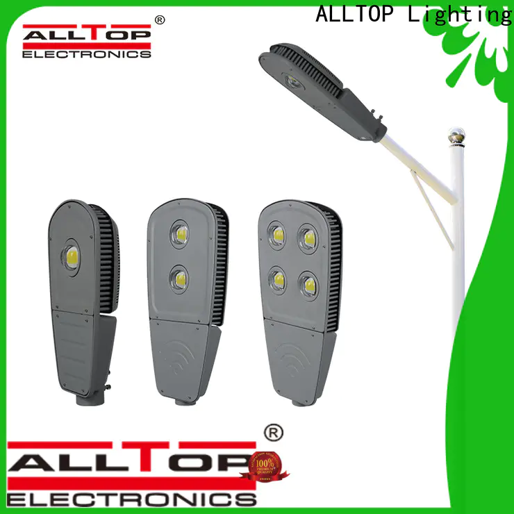automatic 25w led street light company for lamp