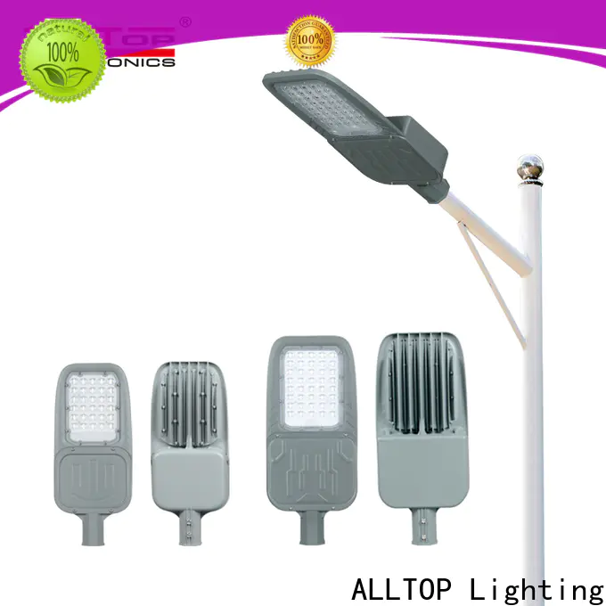 ALLTOP super bright high quality 25w street light suppliers for lamp