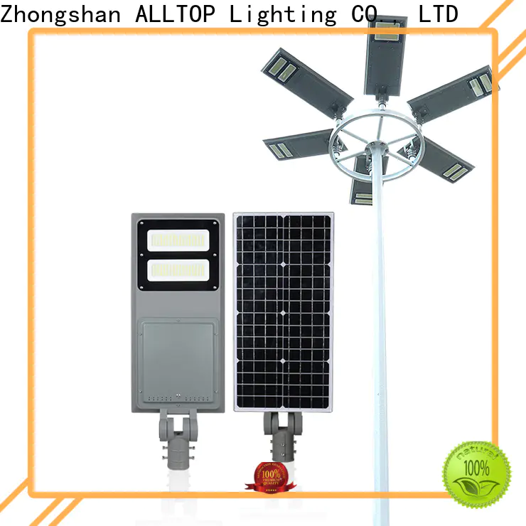 ALLTOP street lighting manufacturers functional supplier
