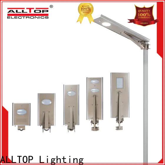 adjustable angle integrated solar light series for highway