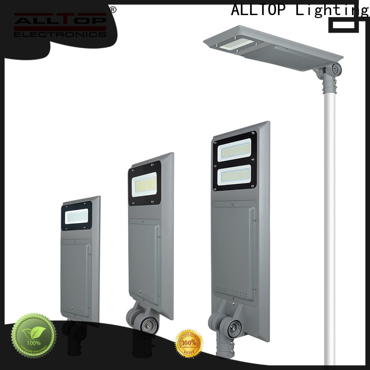 outdoor all in one solar light factory direct supply for garden