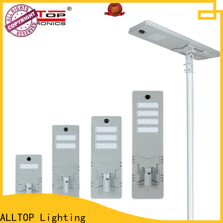 ALLTOP adjustable angle street light factory series for highway