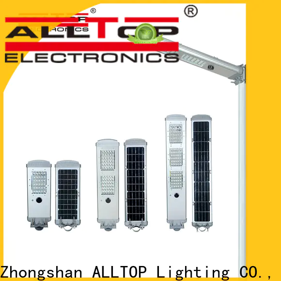 ALLTOP all in one solar light with good price for road