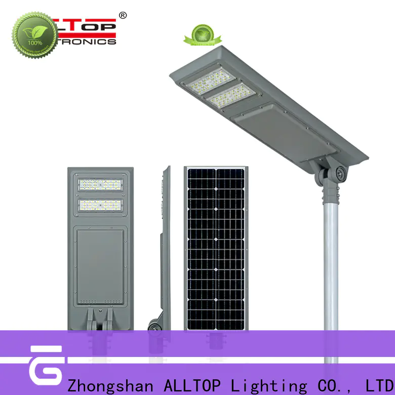 ALLTOP high-quality solar light street lamp best quality supplier