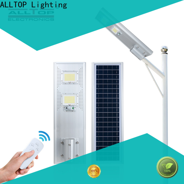 waterproof solar led street light with pole best quality wholesale