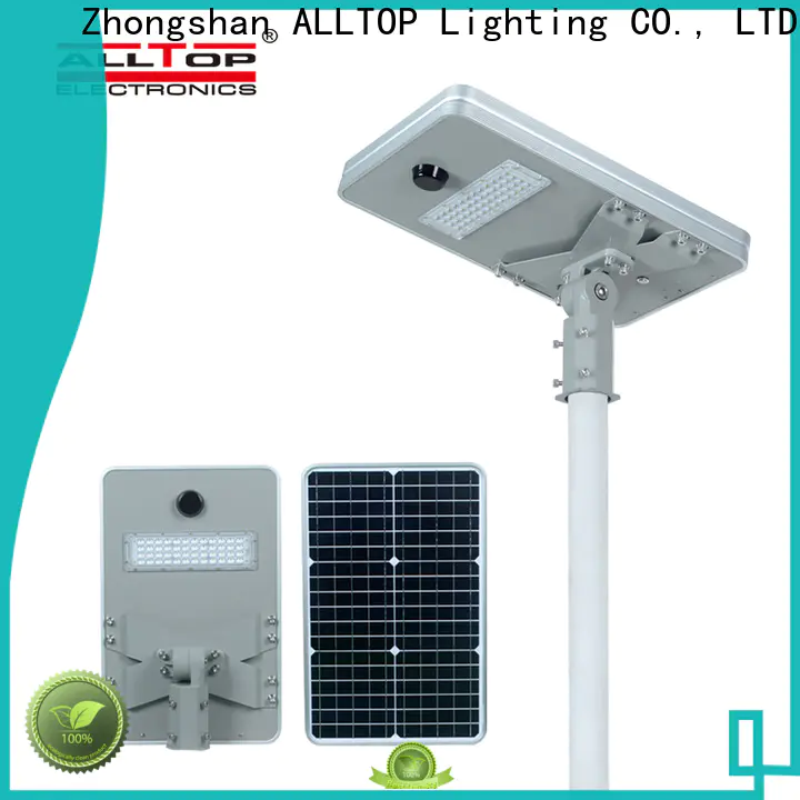 ALLTOP high-quality led street lamps functional supplier