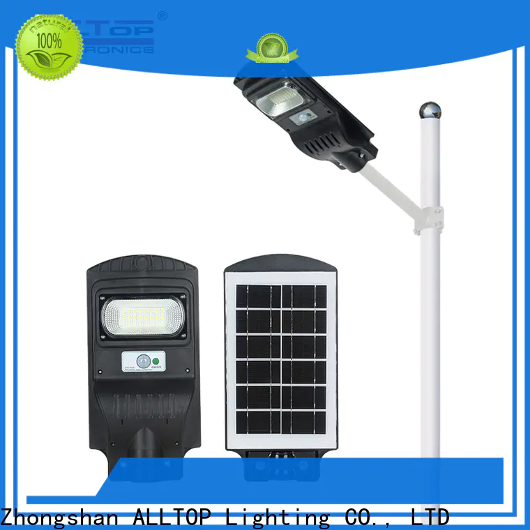 ALLTOP solar street light with pole high-end manufacturer