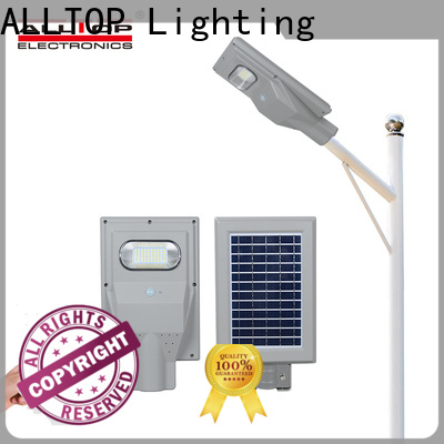 high-quality solar led street light all in one high-end wholesale