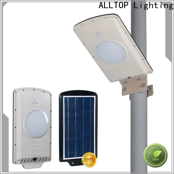 ALLTOP waterproof high quality all in one solar street light functional wholesale