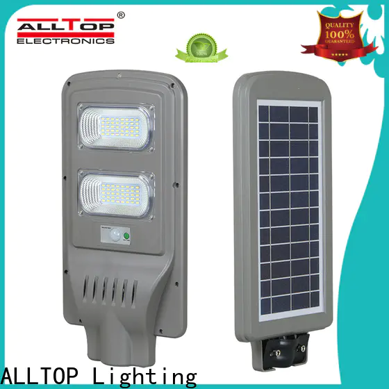 ALLTOP wholesale all in one solar led street light best quality manufacturer