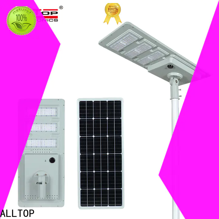 high-quality commercial solar powered street lights best quality manufacturer