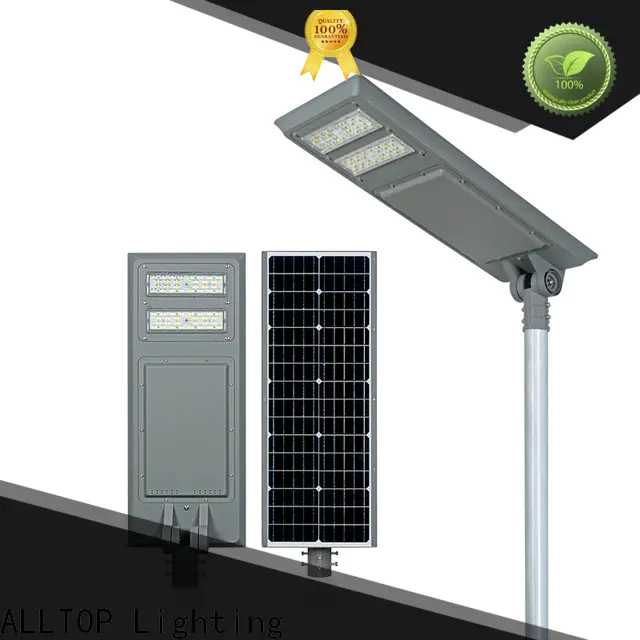 ALLTOP wholesale all in one solar led street light functional supplier