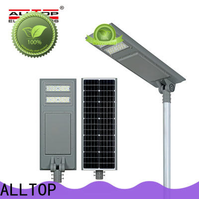 solar light street lamp with sensor high-end manufacturer