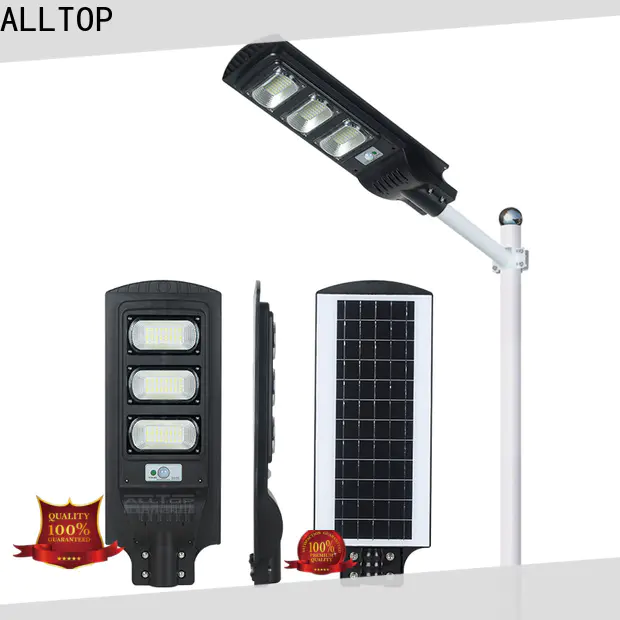 ALLTOP wholesale all in one solar led street light best quality supplier