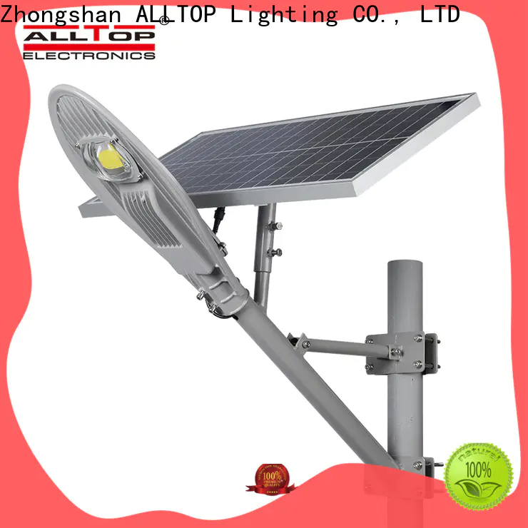 ALLTOP top selling solar led street light series for outdoor yard