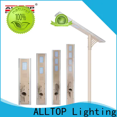ALLTOP high-quality street light company series for highway