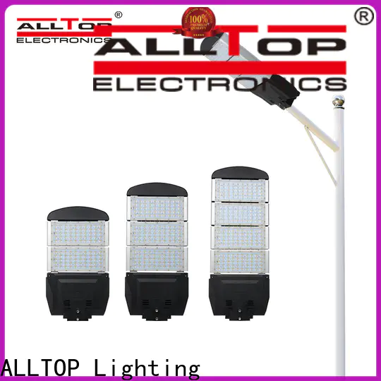 ALLTOP automatic 20w led street light supply for lamp