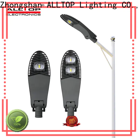 automatic led street light wholesale supply for workshop