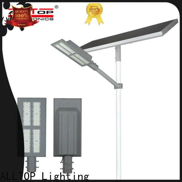 12w solar street light series for lamp