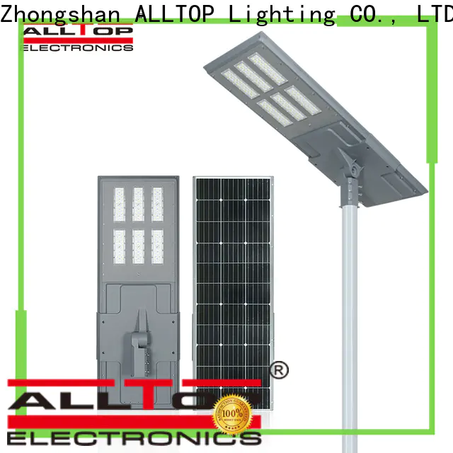 adjustable angle street lights quotes with good price for garden