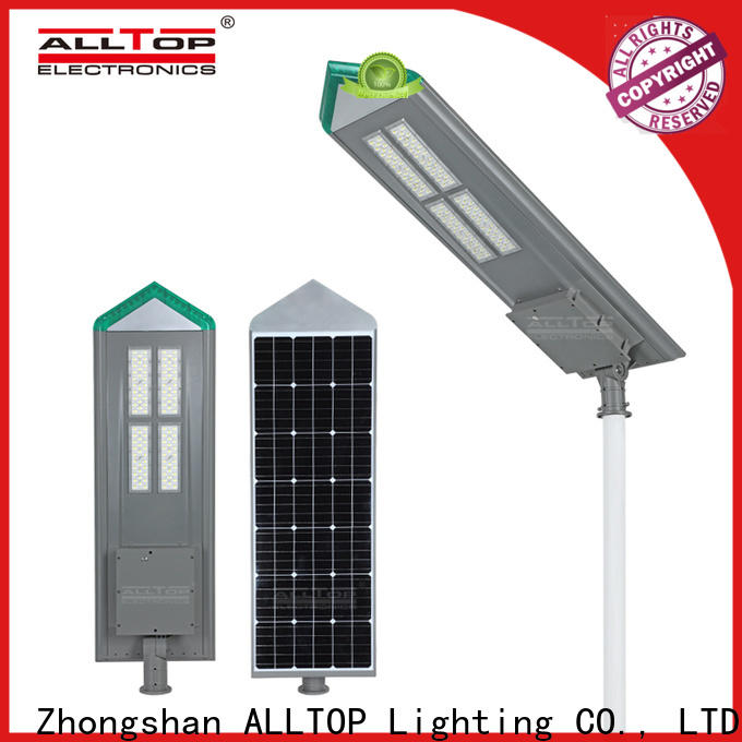 integrated integrated solar street light with good price for road
