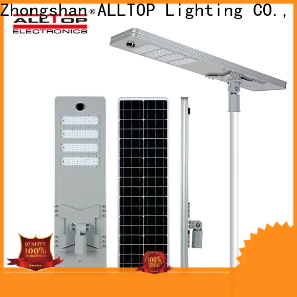 ALLTOP integrated street light high-end manufacturer