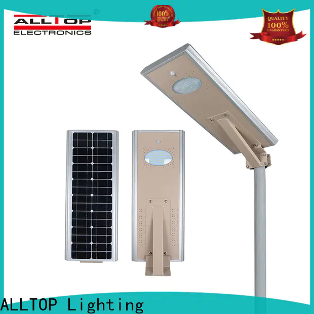 all in one solar street light factory high-end wholesale