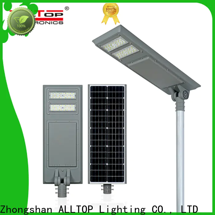 ALLTOP led solar street lamp best quality supplier