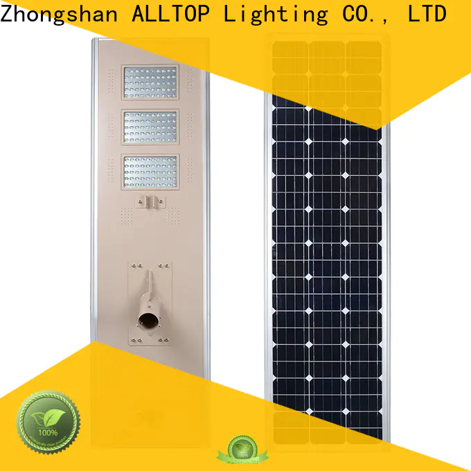 ALLTOP wholesale all in one solar led street light functional wholesale