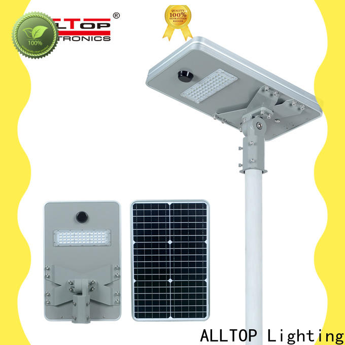 high-quality commercial solar street lights functional manufacturer