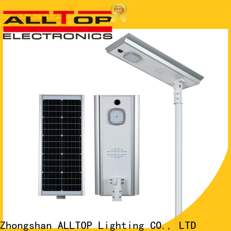 waterproof wholesale all in one solar led street light high-end supplier
