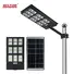 Best all in one solar street light manufacturer